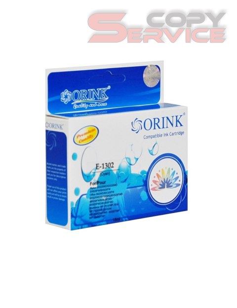 CET202XL-BK-OR CET202XL-BK-OR