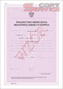 MEN-I/27/2 - formularz świadectwa szkolnego ukończenia dla uczniów branżowej szkoły II stopnia